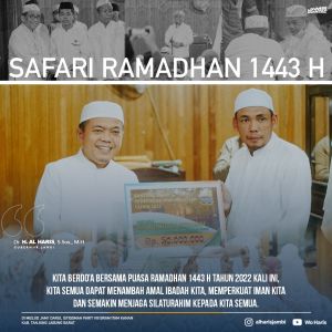 Al Haris Serahkan Bantuan untuk Masjid di Tanjungjabung Barat