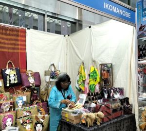 Ikomanobe, Brand Lokal Jambi Hadir di INACRAFT 2023