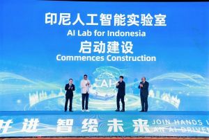 Indosat, ITA, dan Tsinghua University Kolaborasi Bentuk AI Application Cooperation Center 