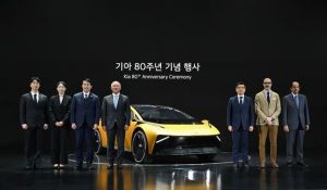 Merayakan 80 Tahun Perjalanan Kia Global, Berangkat dari Warisan untuk Menatap Masa Depan Mobilitas